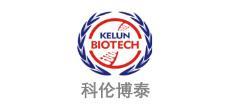 Công ty Kểnh Luân Bột Thái