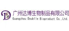 Công ty Dược phẩm Đa Bố Thượng Hải