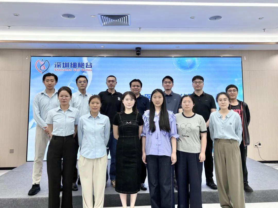 Hợp tác và trao đổi | Nhóm giáo sư Dương Mộng Tô của Trường Đại học Thành phố Hồng Kông và Bệnh viện Khoa học Y tế Chấn Chuẩn đến thăm Cục Tế bào Thâm Quyến