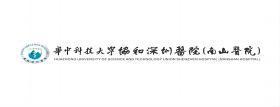 Đại học Khoa học và Công nghệ Trung Nam