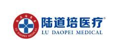 Lục Đạo Bồi