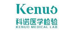 Konno