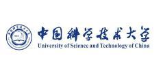 Đại học Khoa học và Công nghệ Trung Quốc