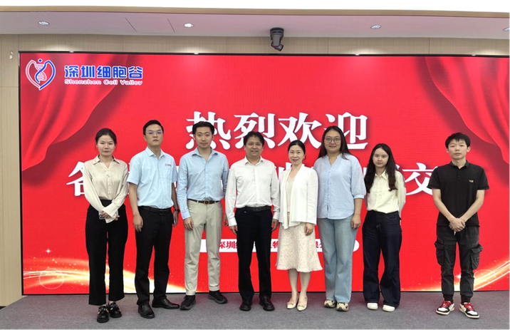 Tin tức tiếp theo: