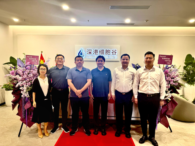 Giữ vững đường sống chất lượng, nâng tầm tương lai ngành công nghiệp mới | Lãnh đạo Sở Thiết bị Y tế thành phố đến thăm và hướng dẫn tại Cửu Khí Hồng Kông