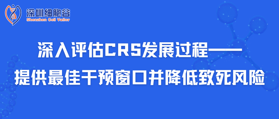Đánh giá sâu quá trình phát triển của CRS – Cung cấp khoảng thời gian can thiệp tối ưu và giảm nguy cơ tử vong